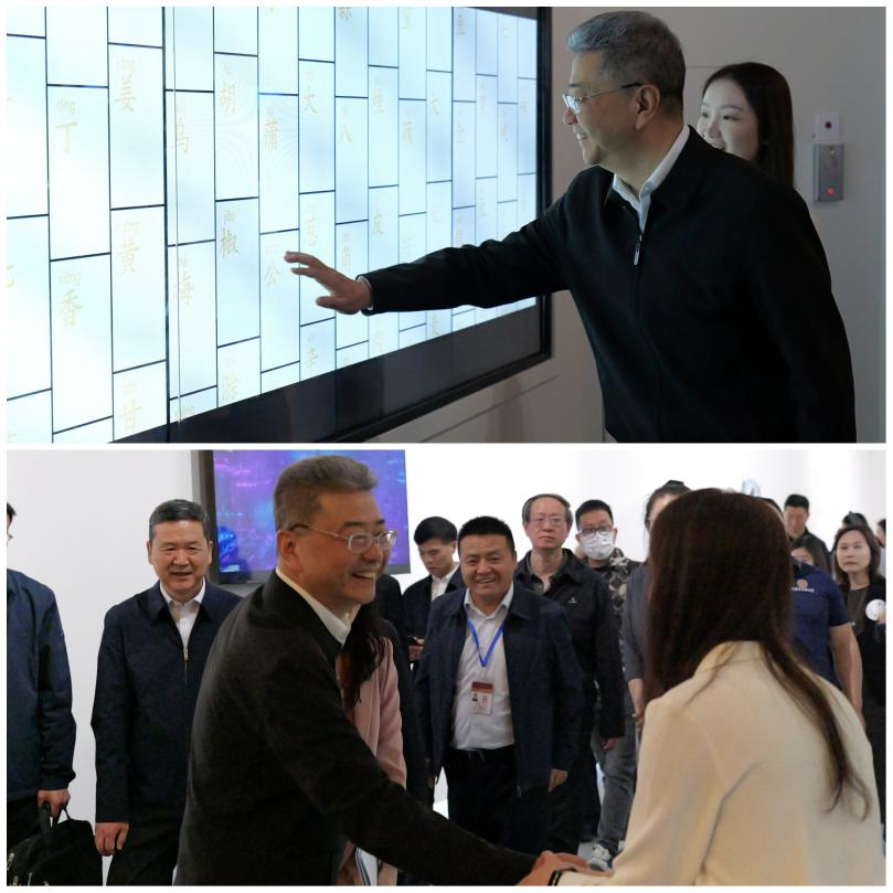 图片4.png